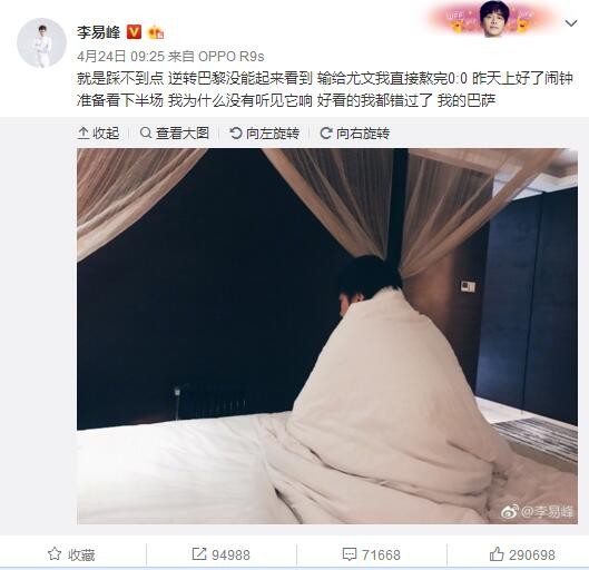 此时，叶辰先是笑而不语，片刻之后才淡然笑道：不然费先生以为，我叶辰是靠什么收服了万龙殿？难道是靠长得帅吗？目瞪口呆的费可欣，在听到叶辰这句话的时候忽然破防。